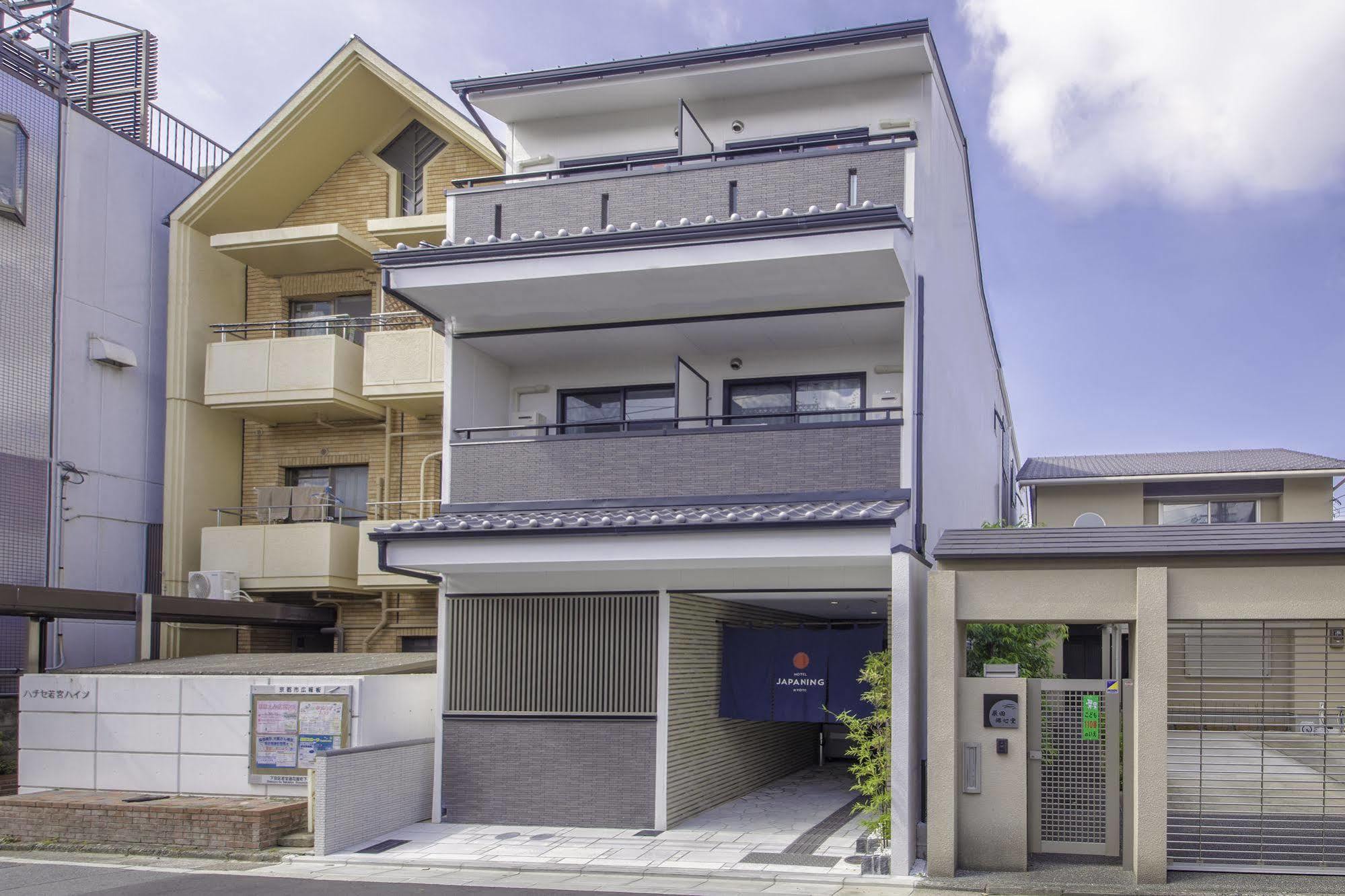 Japaning Hotel Briller Kyoto Exterior photo